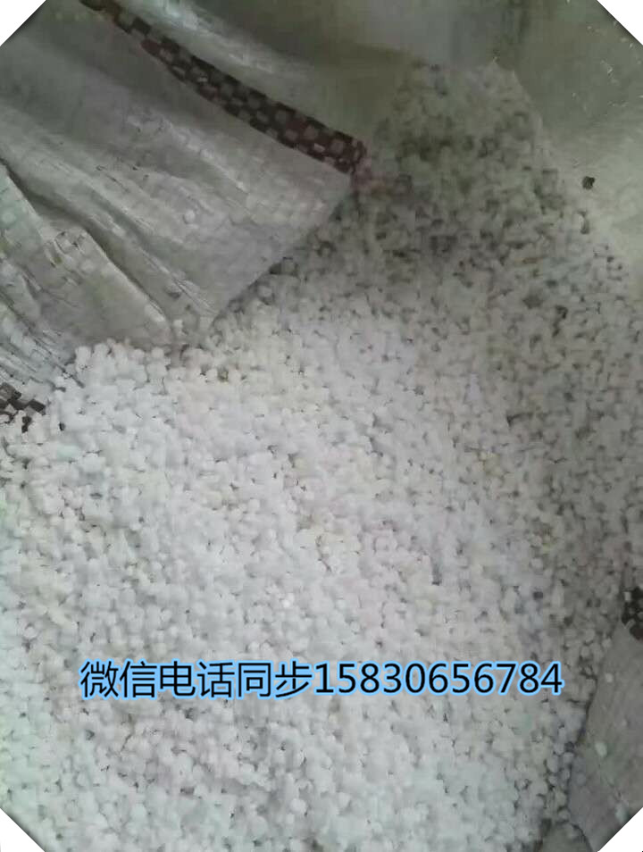 粉碎機(jī)圖片/粉碎機(jī)樣板圖 (4)