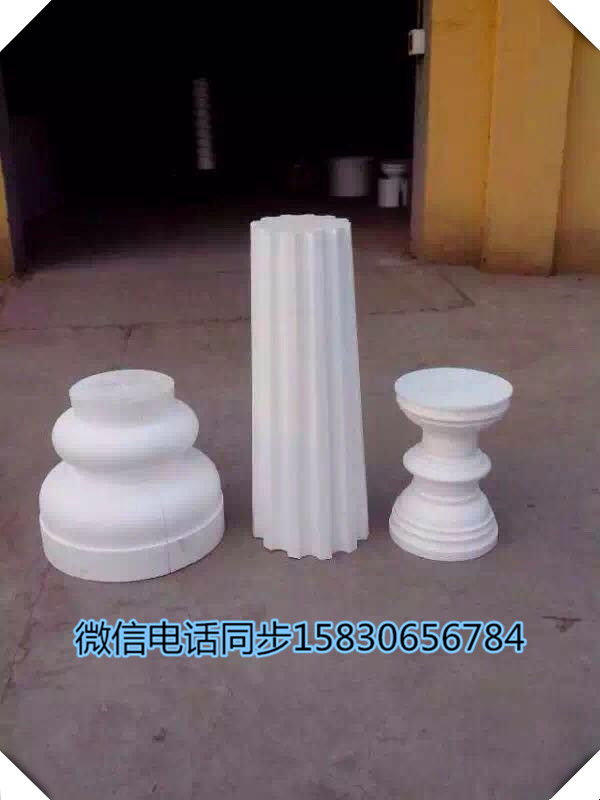 擠塑板切割機(jī)圖片/擠塑板切割機(jī)樣板圖 (4)