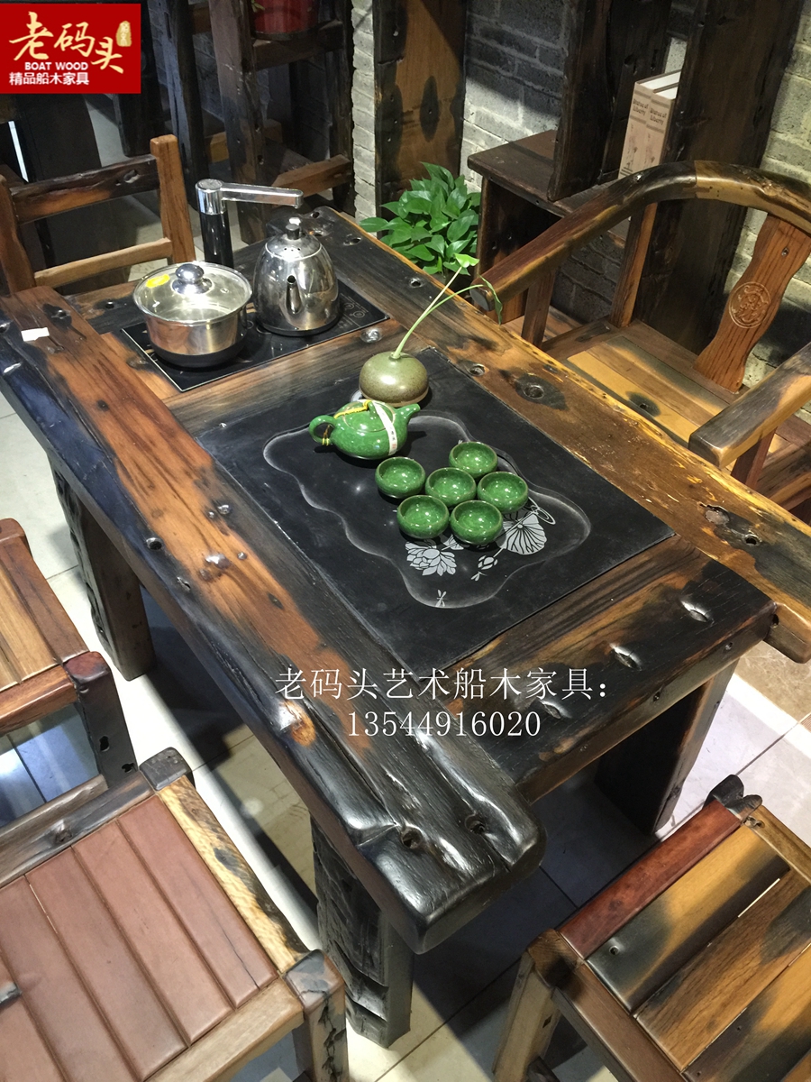 泡茶桌椅圖片/泡茶桌椅樣板圖 (4)
