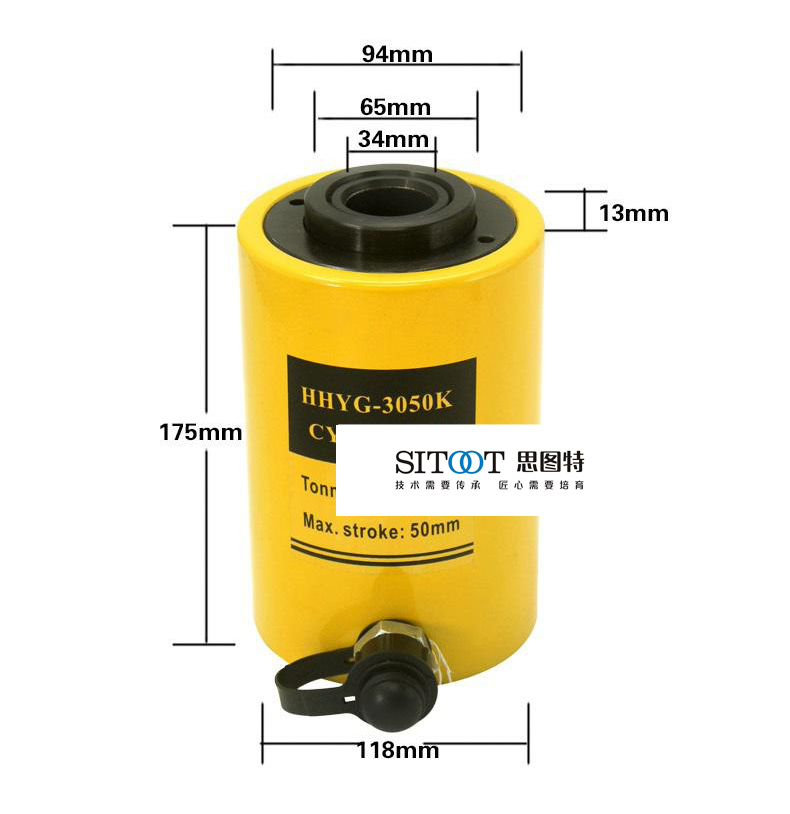 液壓千斤頂圖片/液壓千斤頂樣板圖 (3)