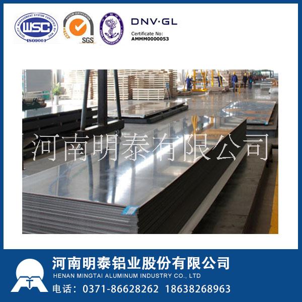 6061鋁薄板圖片