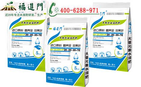 大量元素水溶肥為何深受用戶(hù)喜愛(ài)圖片