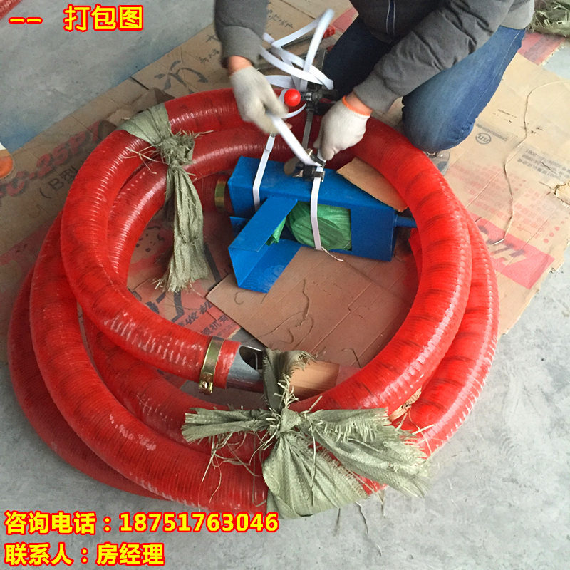 絞龍吸糧機圖片/絞龍吸糧機樣板圖 (3)