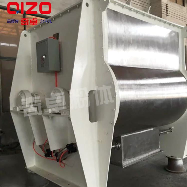 地坪顏料混合機(jī) 無(wú)重力混合機(jī) 多功能混合機(jī)廠家 供應(yīng)商 特價(jià)優(yōu)惠