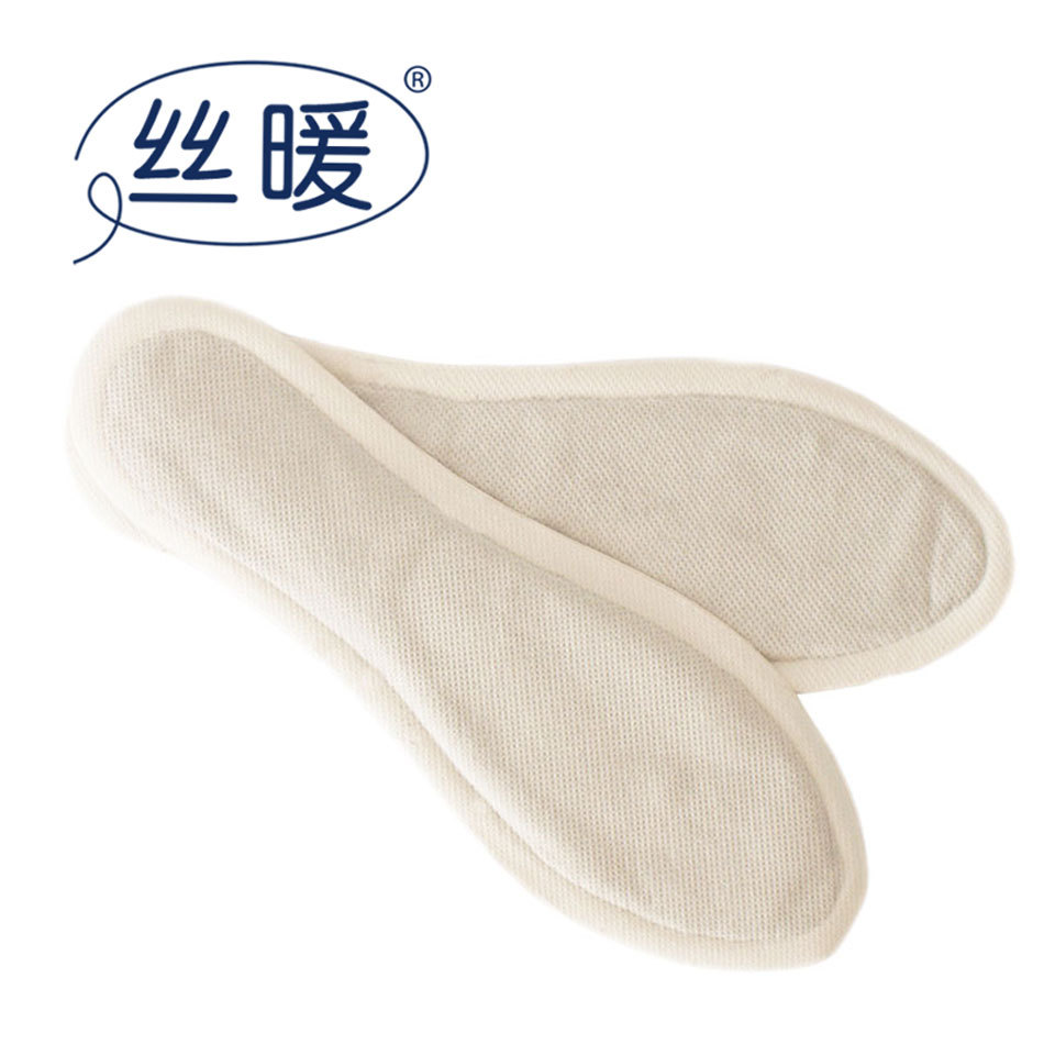 暖鞋墊圖片/暖鞋墊樣板圖 (2)