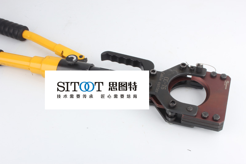 CC-75液壓電纜剪 CC-75整體液壓電纜剪 線纜* 剪線鉗 斷線鉗 電纜剪線鉗75mm CC-75液壓電纜剪