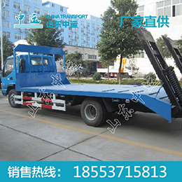 平板運(yùn)輸車價格 平板運(yùn)輸車廠家