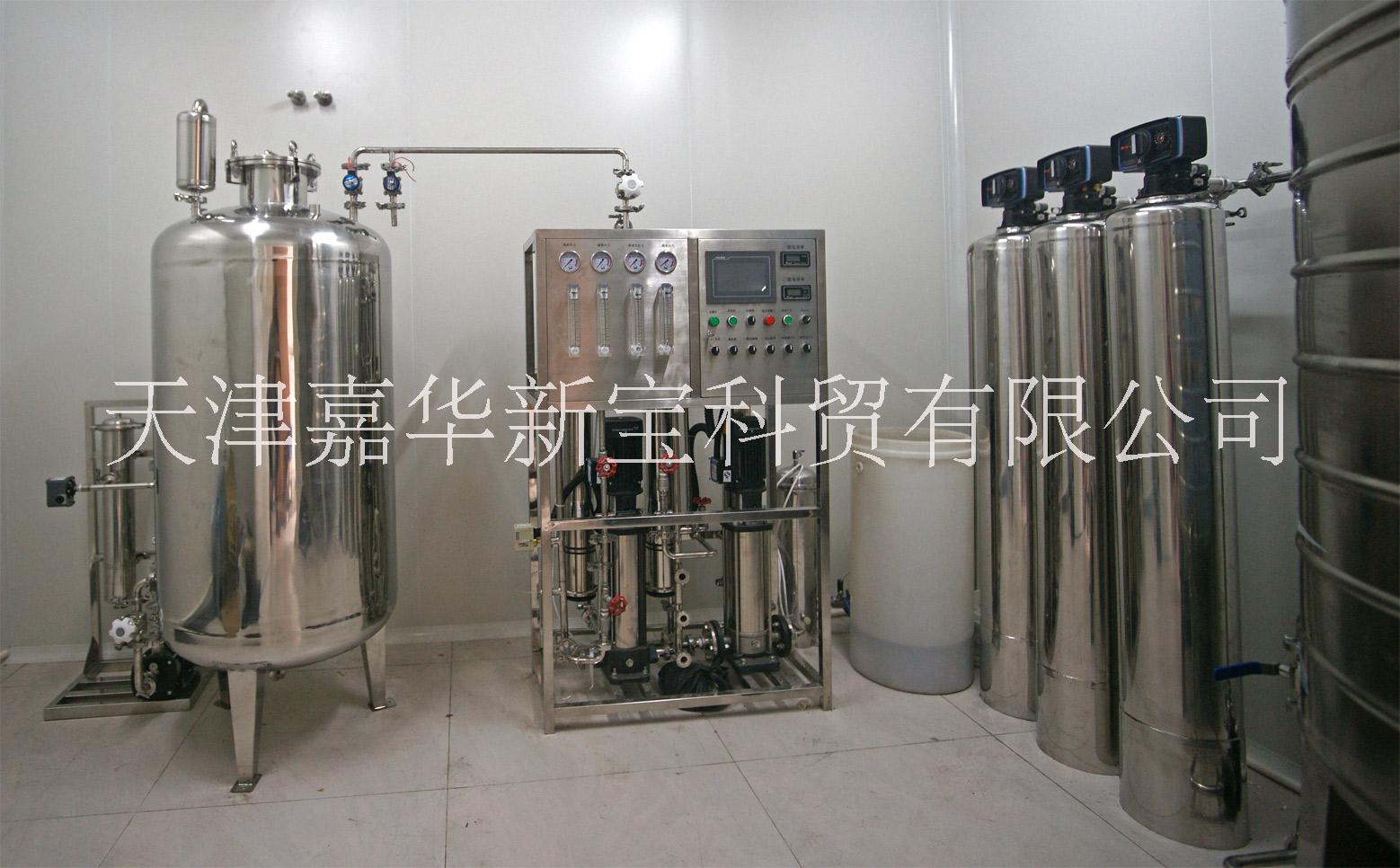 二級(jí)反滲透制藥用水純化水設(shè)備圖片/二級(jí)反滲透制藥用水純化水設(shè)備樣板圖 (2)