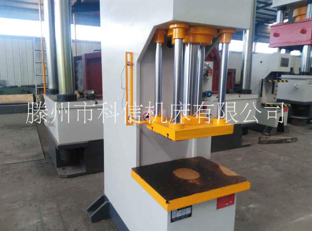 單臂液壓機(jī)圖片/單臂液壓機(jī)樣板圖 (1)