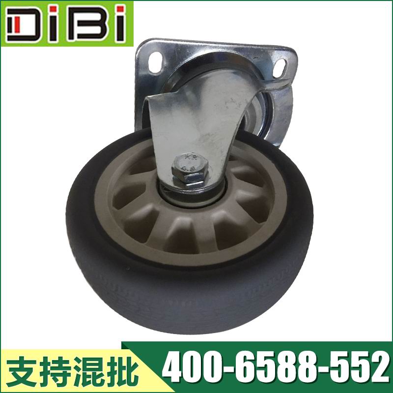 6寸歐式TPR通花萬向輪圖片/6寸歐式TPR通花萬向輪樣板圖 (2)