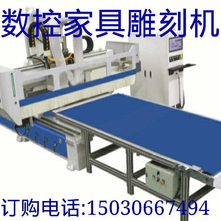 cnc實木櫥柜門，家具，木工數(shù)控雕刻機