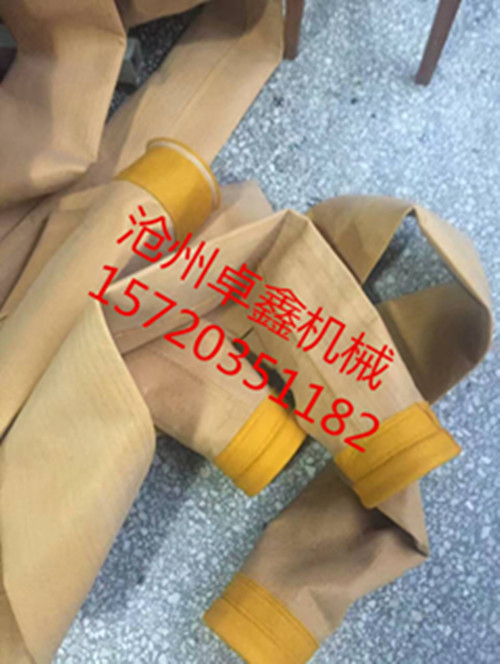 208除塵布袋圖片/208除塵布袋樣板圖 (4)