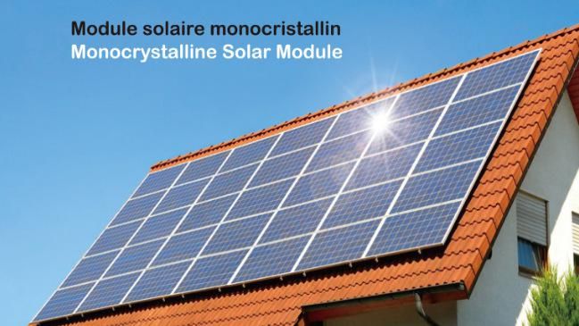 家用光伏發(fā)電圖片/家用光伏發(fā)電樣板圖 (1)