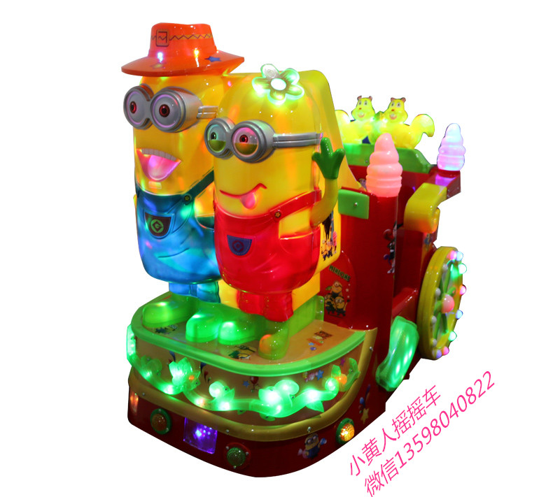 新款搖搖車圖片