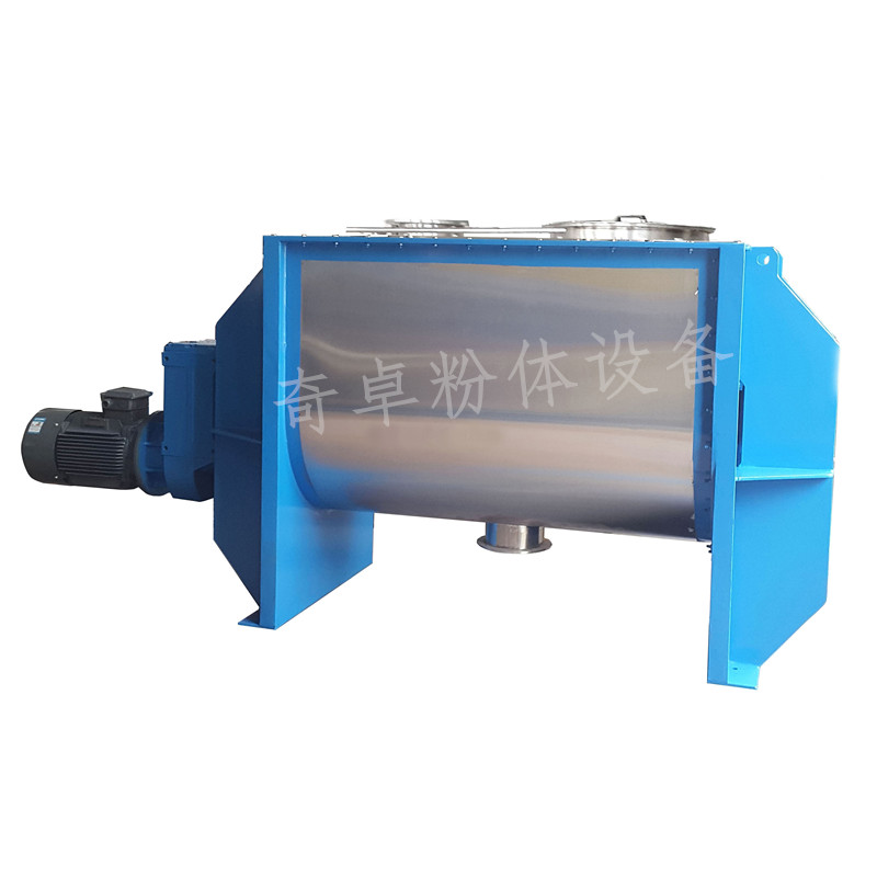 食品添加劑混合機(jī)圖片