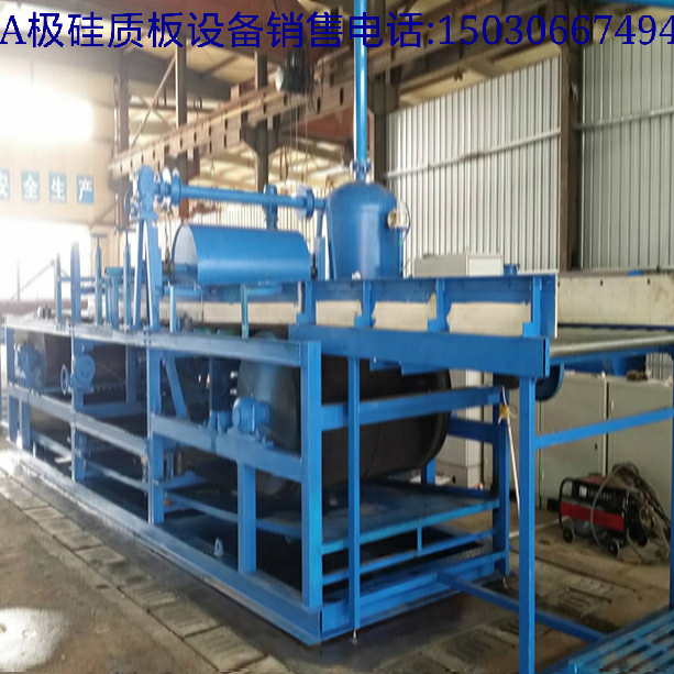 廠家直銷 防火硅質(zhì)聚苯板設(shè)備