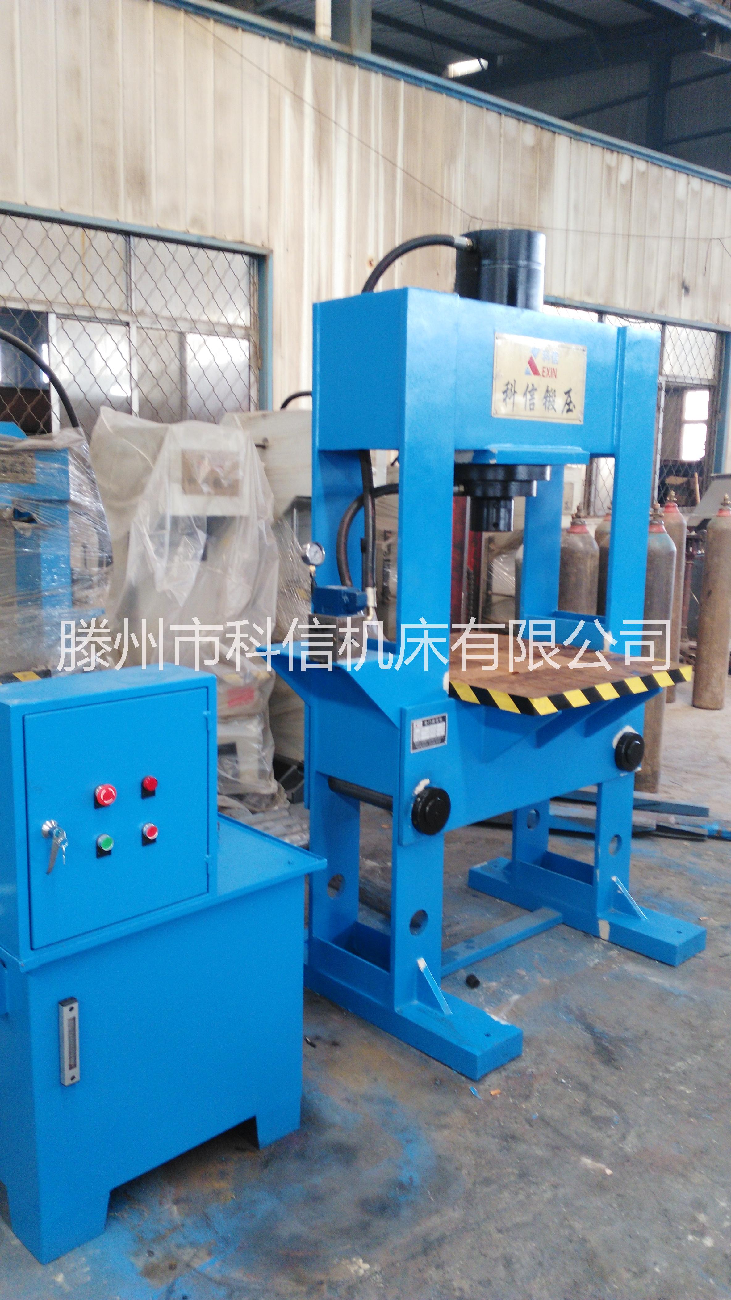 40噸龍門壓力機(jī)圖片