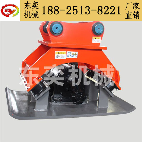 挖掘機振動夯圖片