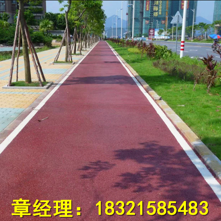 彩色透水路面材料圖片/彩色透水路面材料樣板圖 (3)