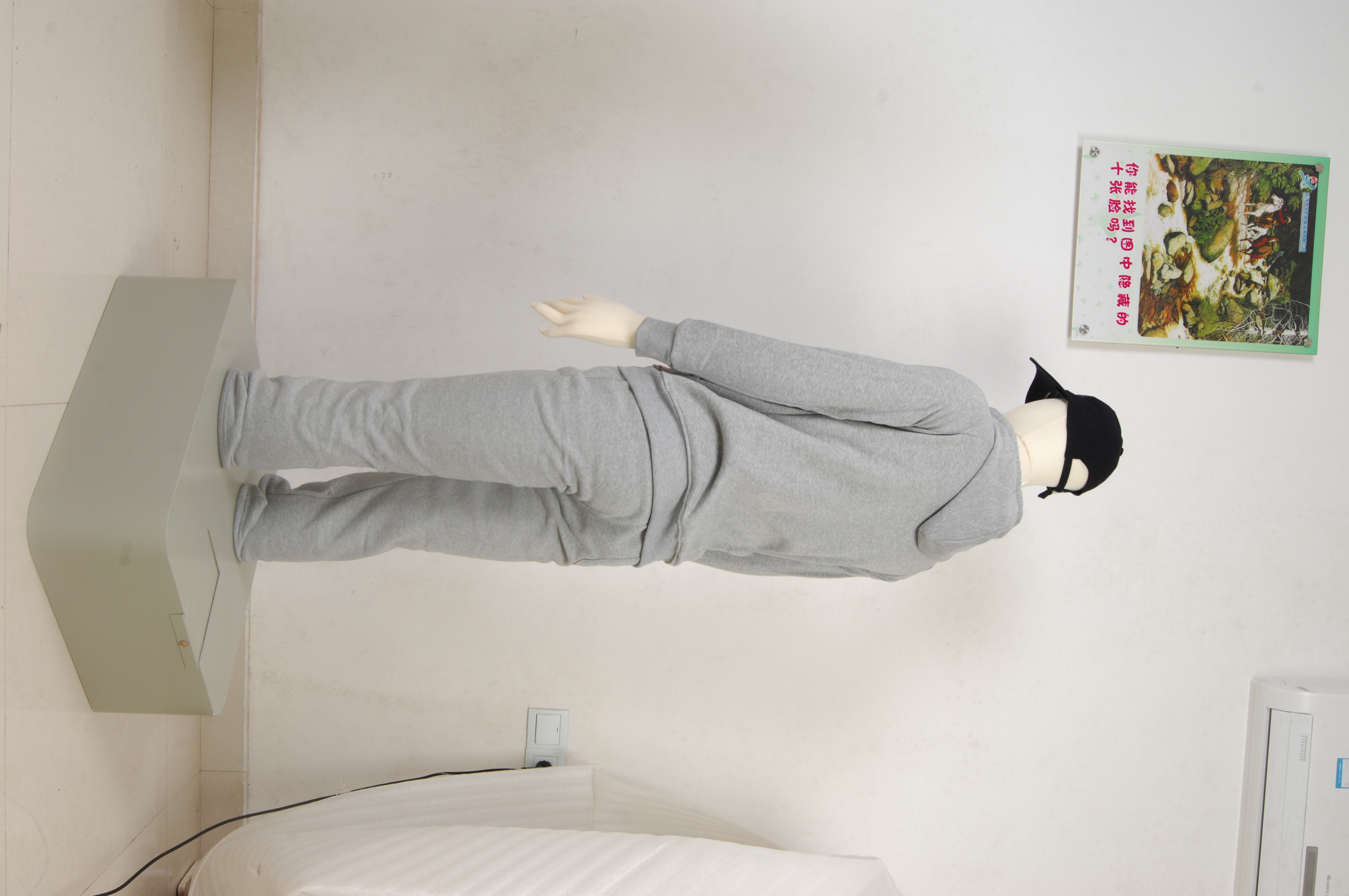 仿真宣泄人圖片/仿真宣泄人樣板圖 (4)