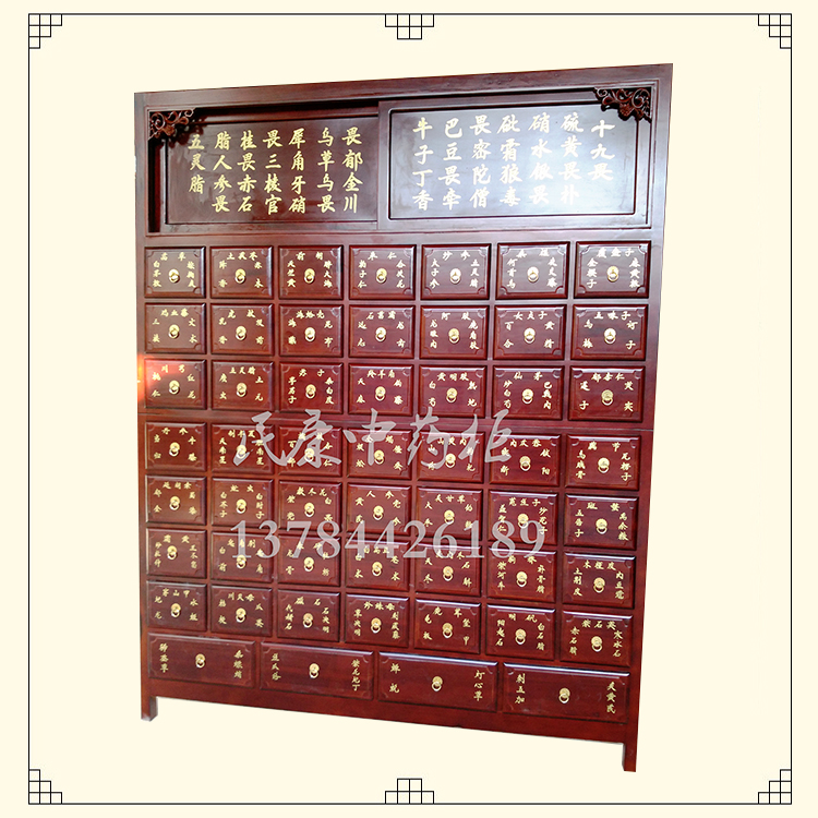 中藥柜加工圖片/中藥柜加工樣板圖 (3)