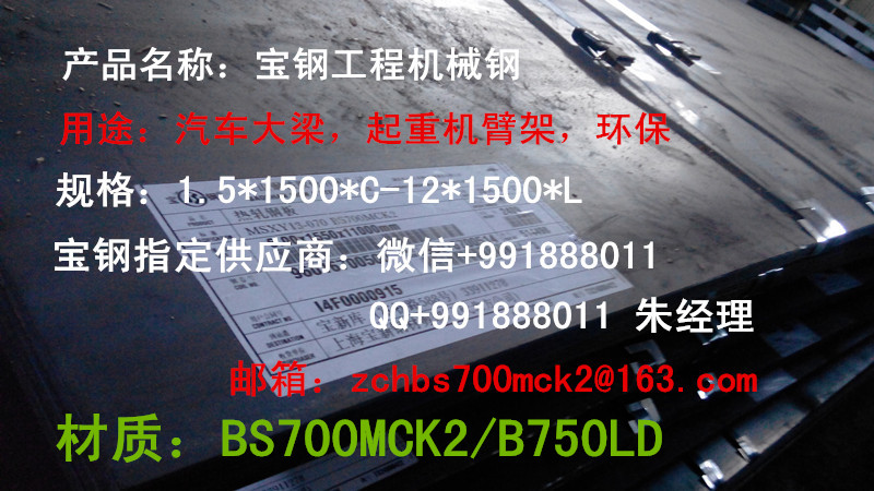消防車專用圖片/消防車專用樣板圖 (3)