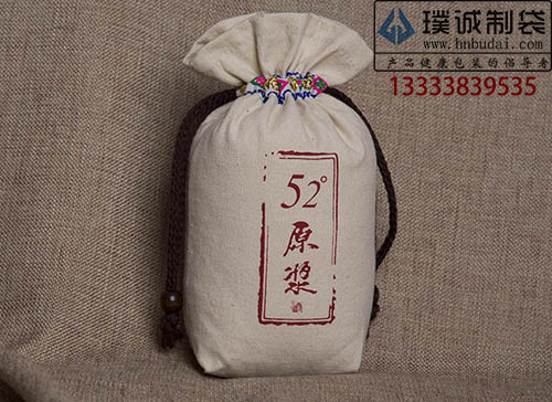 雜糧布袋定做，布袋生產(chǎn)鄭州璞誠(chéng)專業(yè)定制