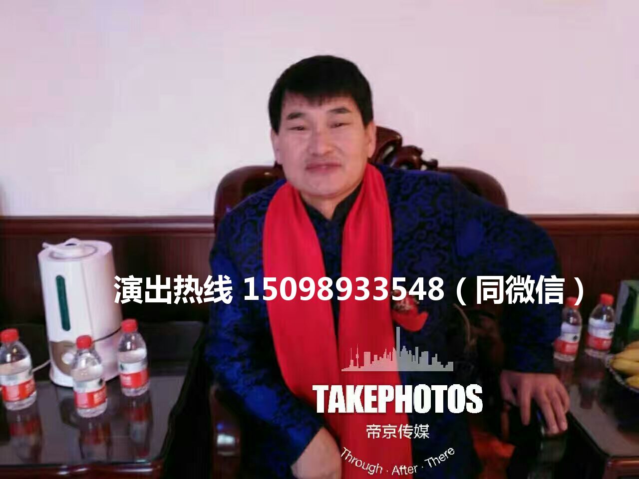 山東慶典承接各類演出慶典活動主持 電視臺活動主持人
