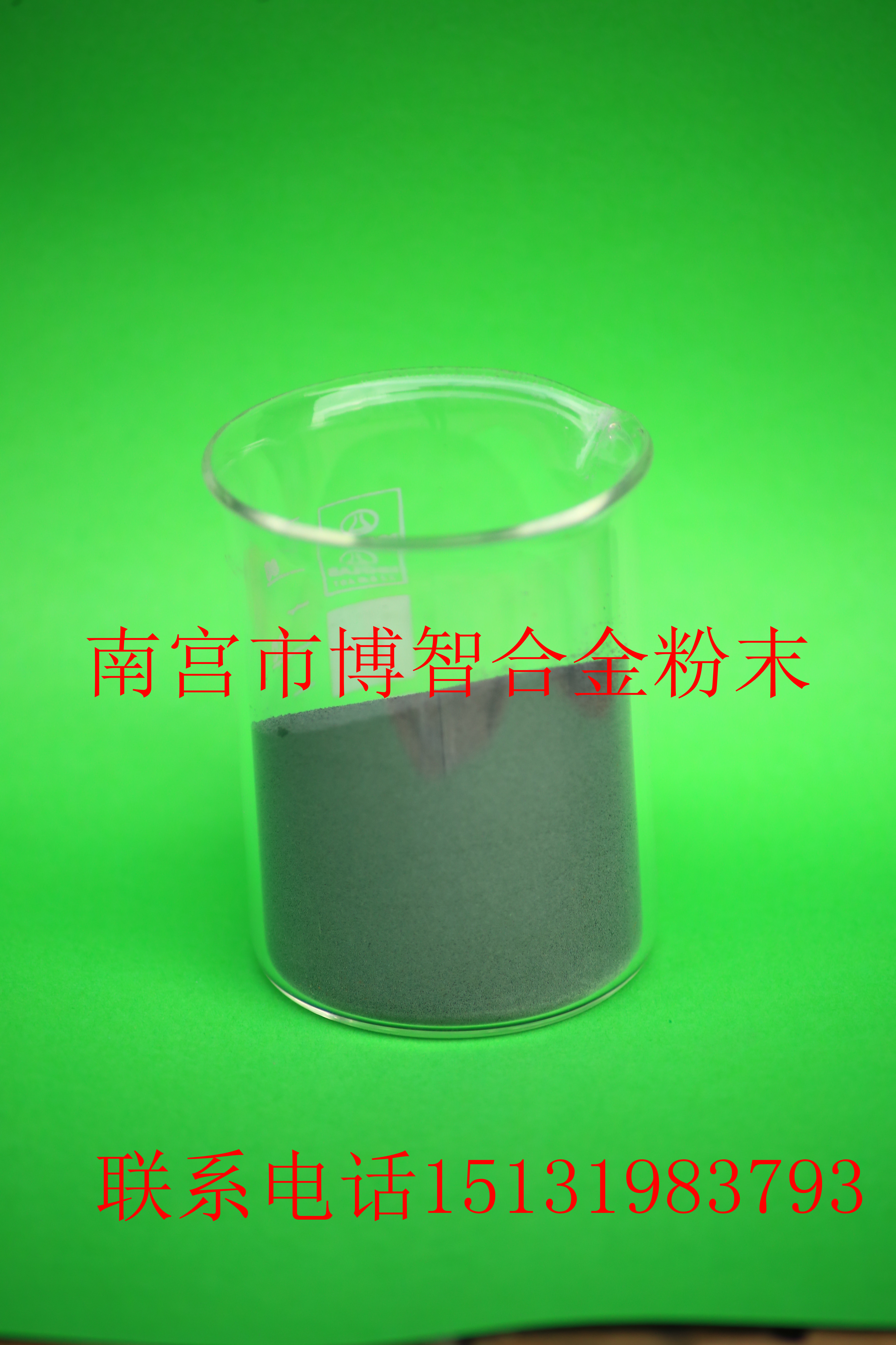 鋁合金粉圖片/鋁合金粉樣板圖 (3)