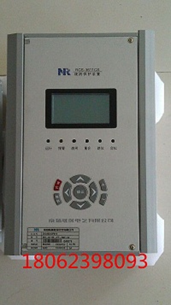 國電南自PSM693U圖片/國電南自PSM693U樣板圖 (1)