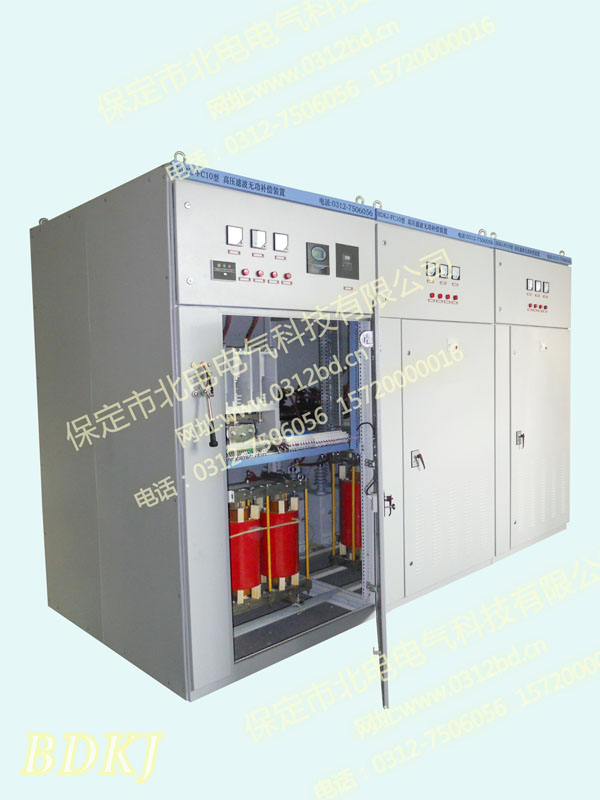 600kvar動態(tài)濾波補償柜 600kvar動態(tài)濾波柜補償 諧波測試—諧波分析—諧波治理方案