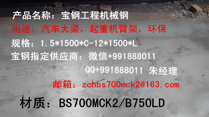 消防車專用圖片/消防車專用樣板圖 (4)