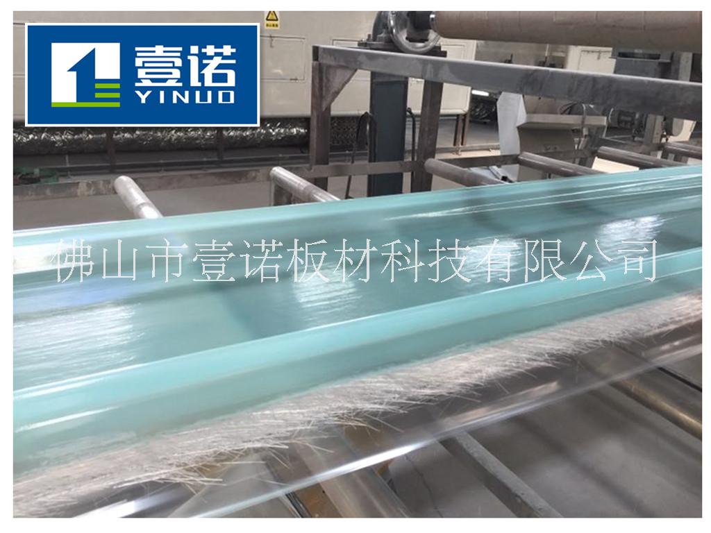 玻璃鋼采光瓦圖片/玻璃鋼采光瓦樣板圖 (1)