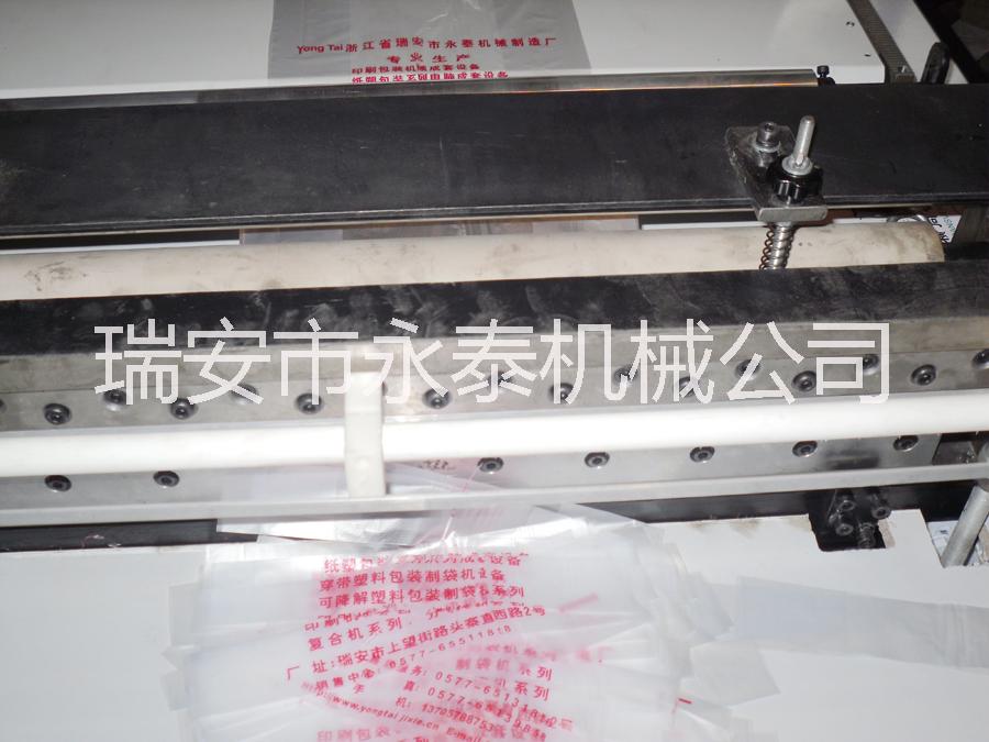 無(wú)紡布橫切機(jī)圖片/無(wú)紡布橫切機(jī)樣板圖 (3)