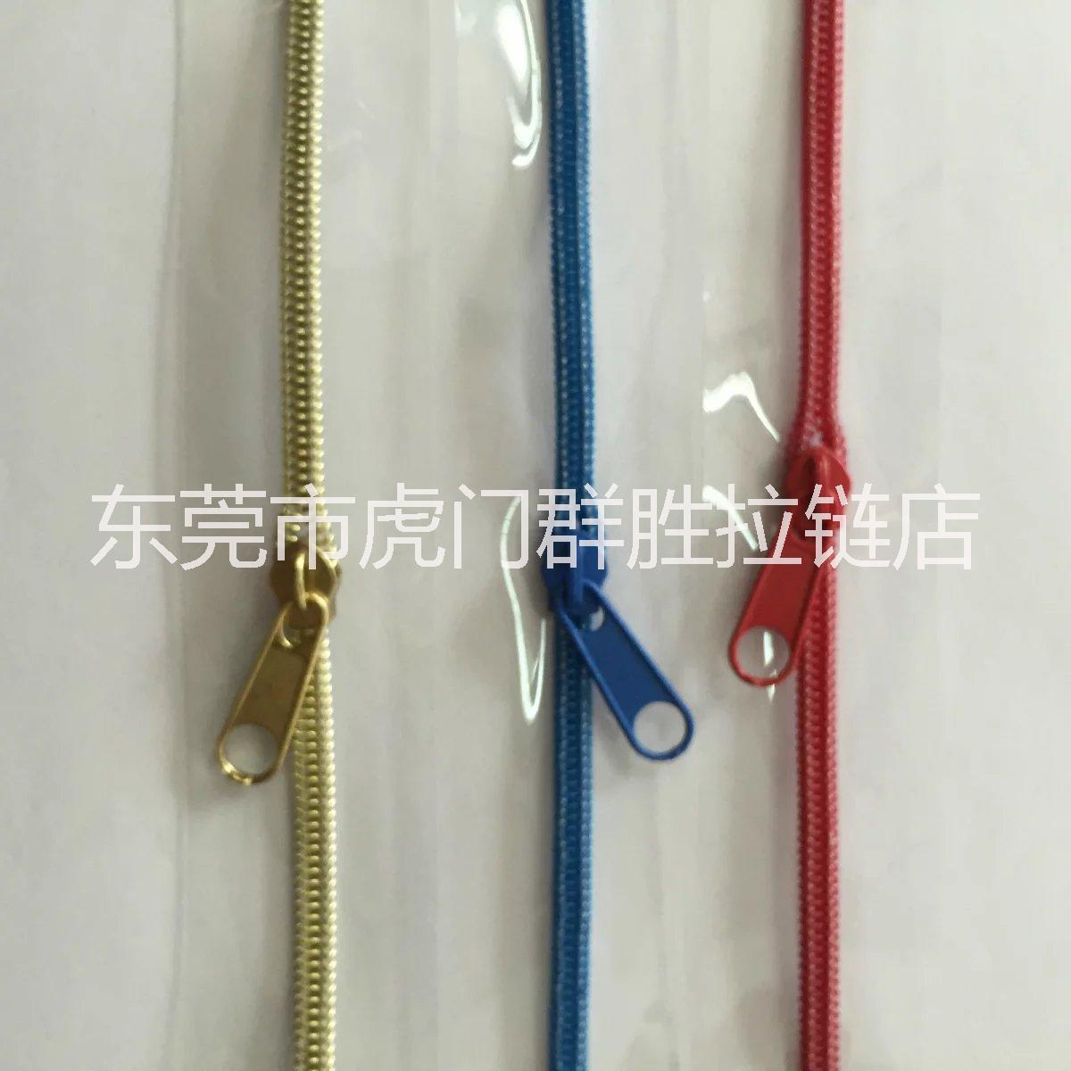 供應(yīng) 3#/5# PVC/EVA尼龍牙拉鏈 PVC透明邊彩色電鍍尼龍牙拉鏈 PVC拉鏈
