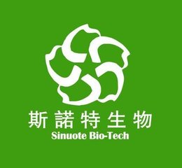 厚樸提取物圖片/厚樸提取物樣板圖 (2)
