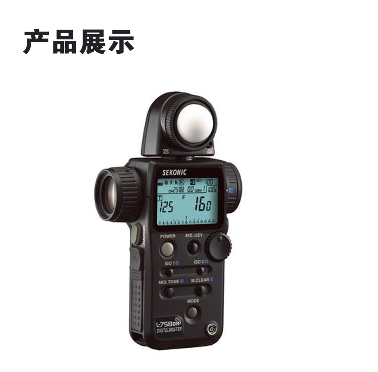 光照度計(jì)圖片/光照度計(jì)樣板圖 (3)