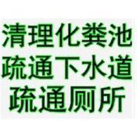 南京市箱涵清淤 隧洞清淤厂家南京市箱涵清淤 隧洞清淤及市政管道疏通 清洗和涵洞清淤