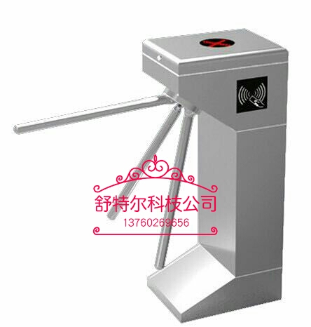 三輥閘圖片/三輥閘樣板圖 (3)