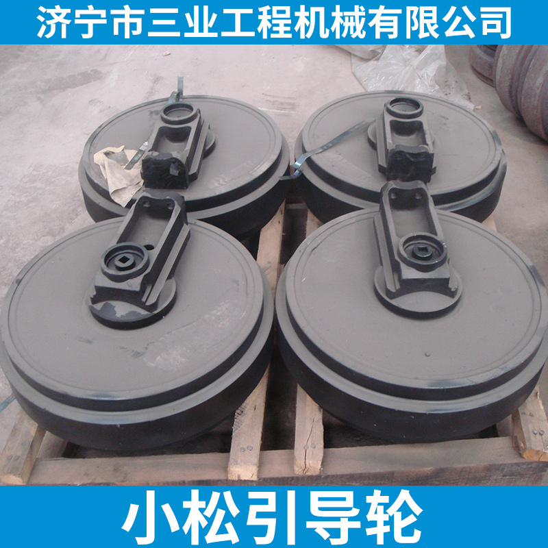 引導(dǎo)輪圖片/引導(dǎo)輪樣板圖 (4)