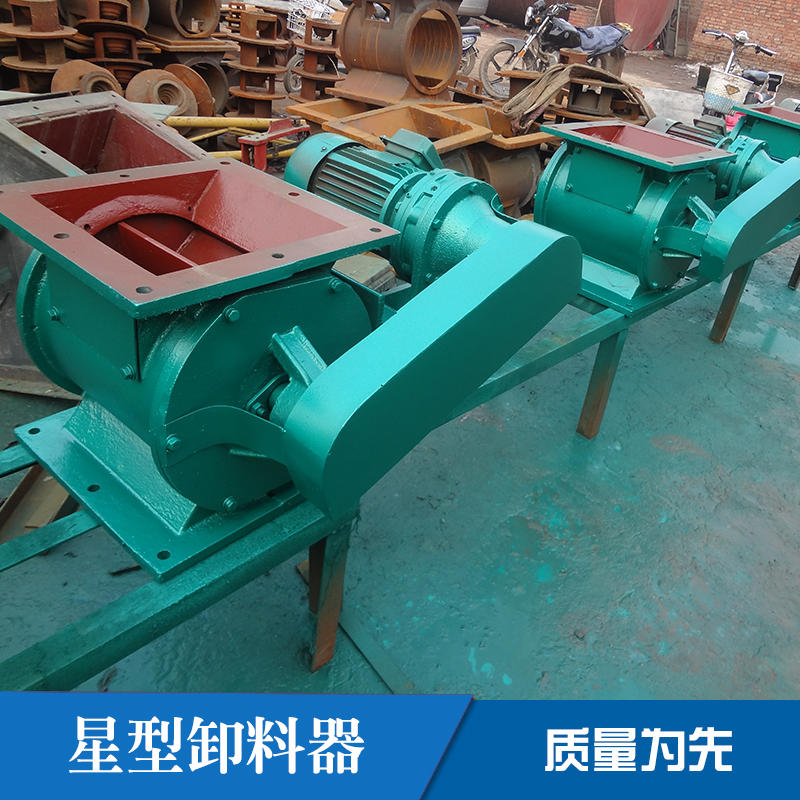 云南除塵器星型卸料器,YJD-16A除塵器星型卸料器,300X300除塵器星型卸料器