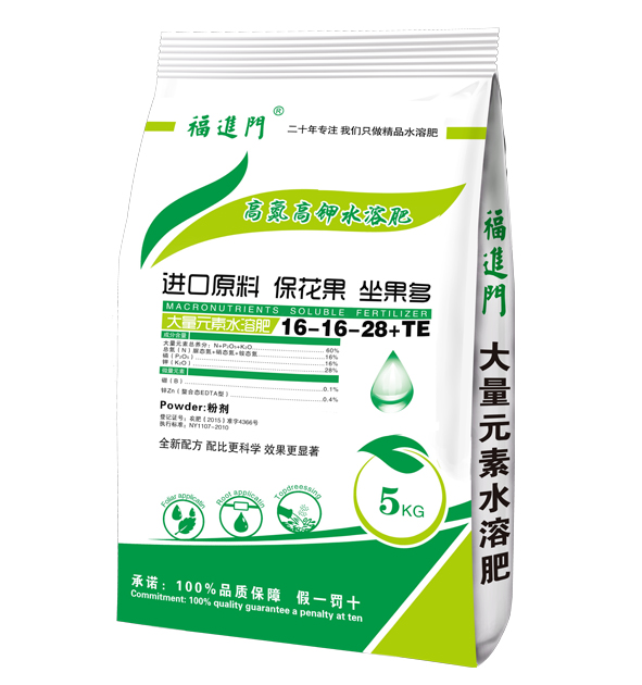 西瓜水圖片/西瓜水樣板圖 (3)
