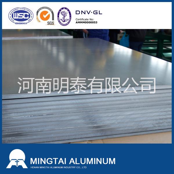 明泰鋁業(yè)供應(yīng)  7075鋁板圖片