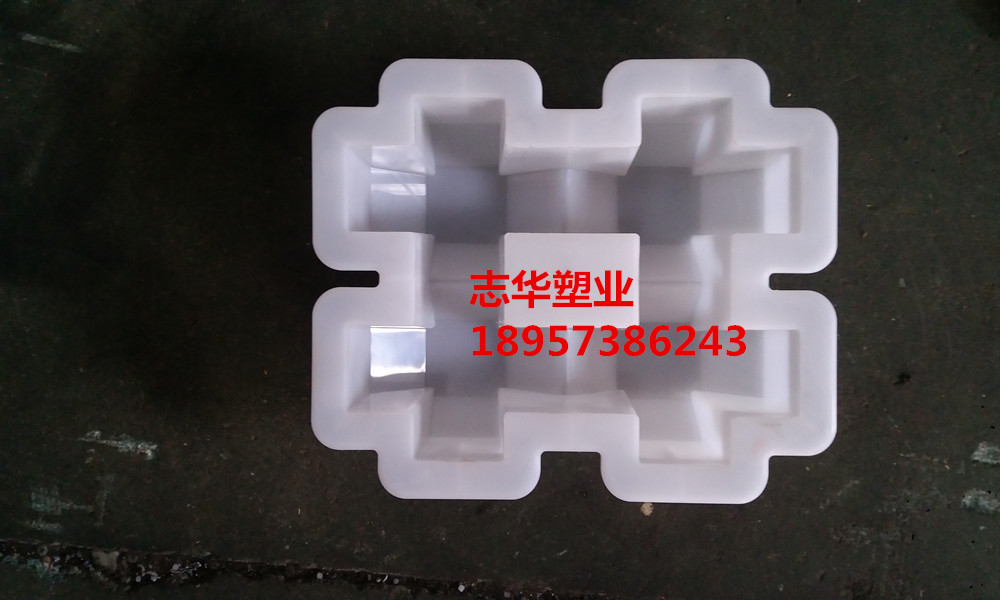 井字型植草磚塑料模具 彩磚模具 廣場(chǎng)小區(qū)停車場(chǎng)水泥磚植草磚塑料模具