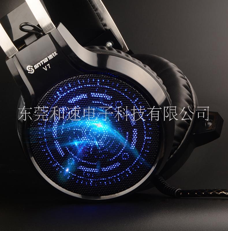 速鈦V7游戲耳機圖片