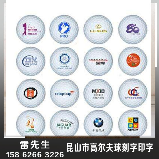 刻字印字圖片/刻字印字樣板圖 (1)