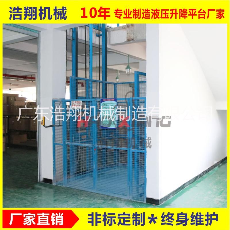 工廠定做廠房閣樓包安裝電動(dòng)升降機(jī)圖片