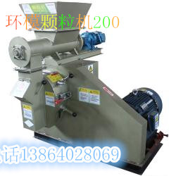 環(huán)模飼料顆粒機(jī)、鴿子飼料顆粒機(jī)圖片