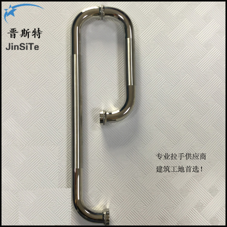 不銹鋼淋浴房拉手圖片/不銹鋼淋浴房拉手樣板圖 (2)