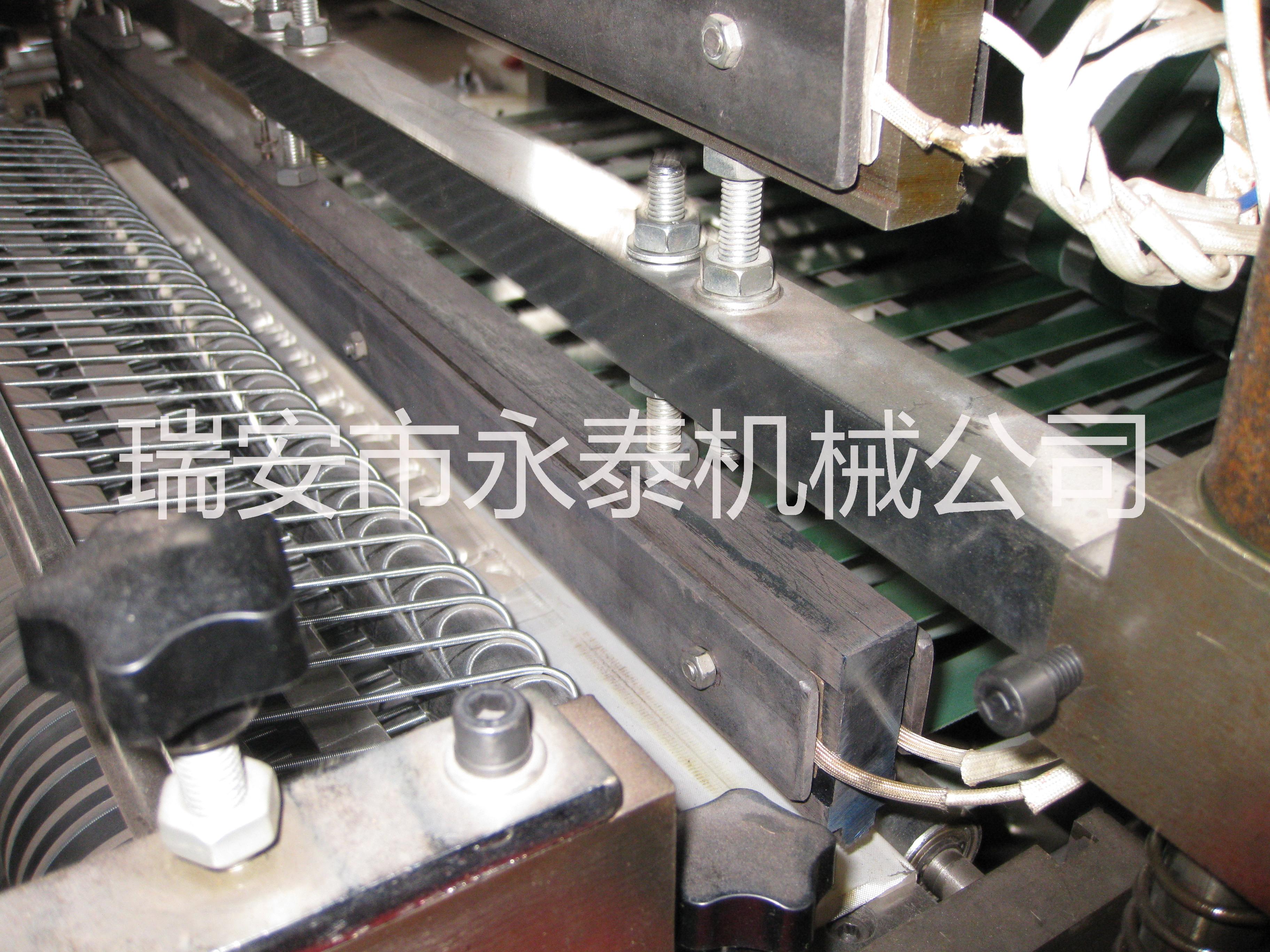 毛巾袋圖片/毛巾袋樣板圖 (3)